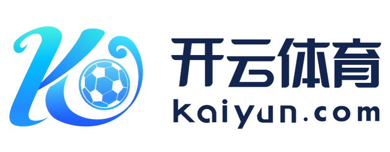 云南省温岭市开元app下载手机端